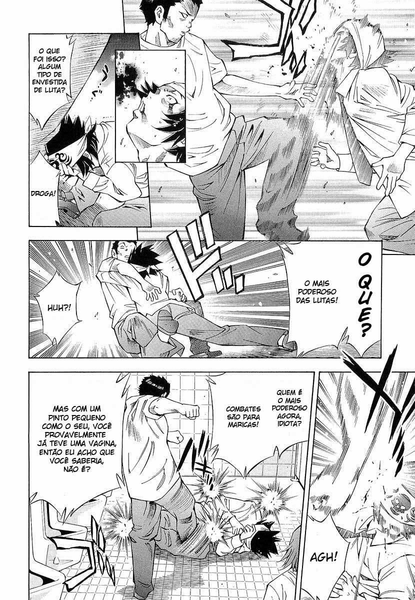 Battle Club Vol. 1 Ch. 3 第5页