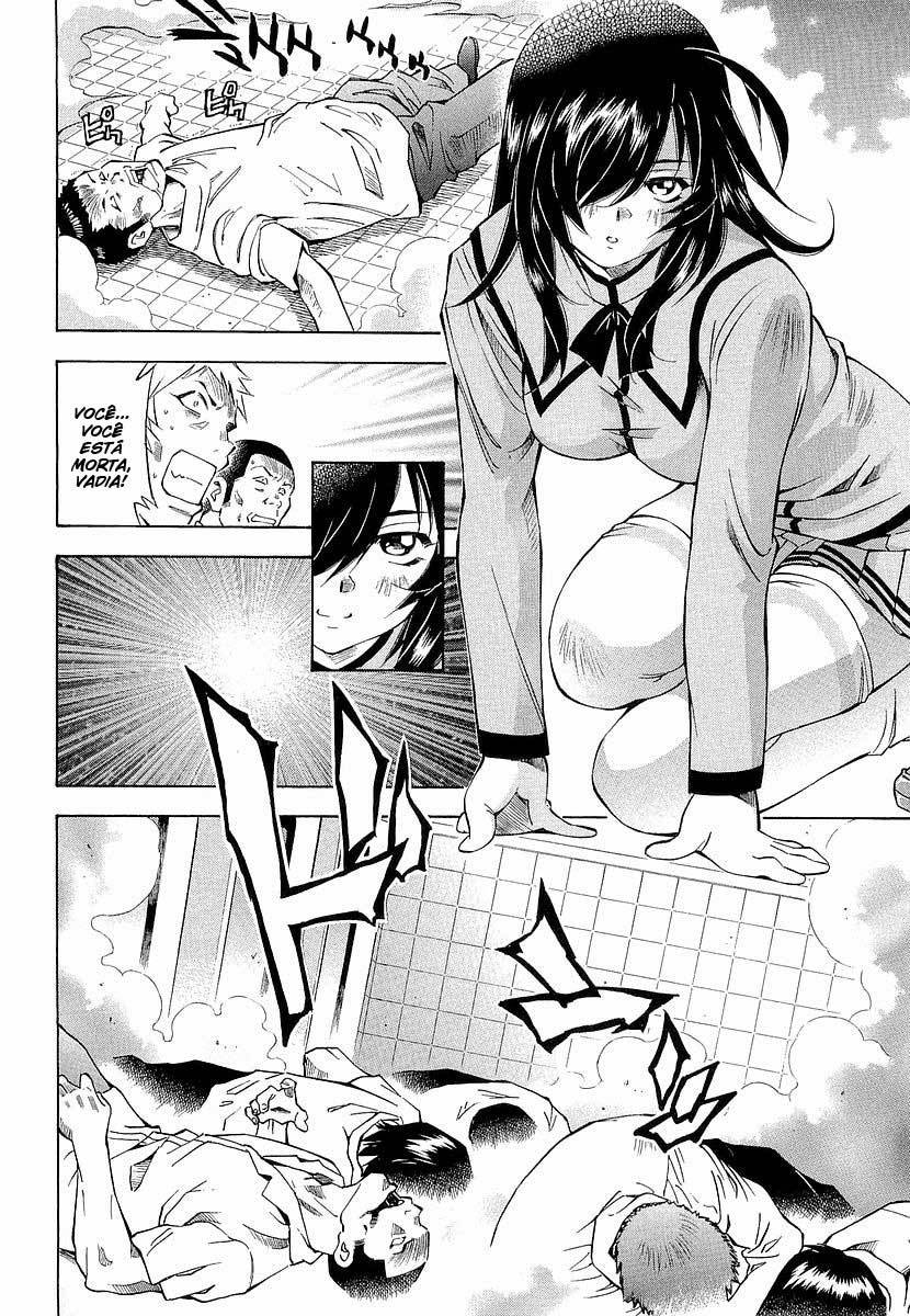 Battle Club Vol. 1 Ch. 3 第7页