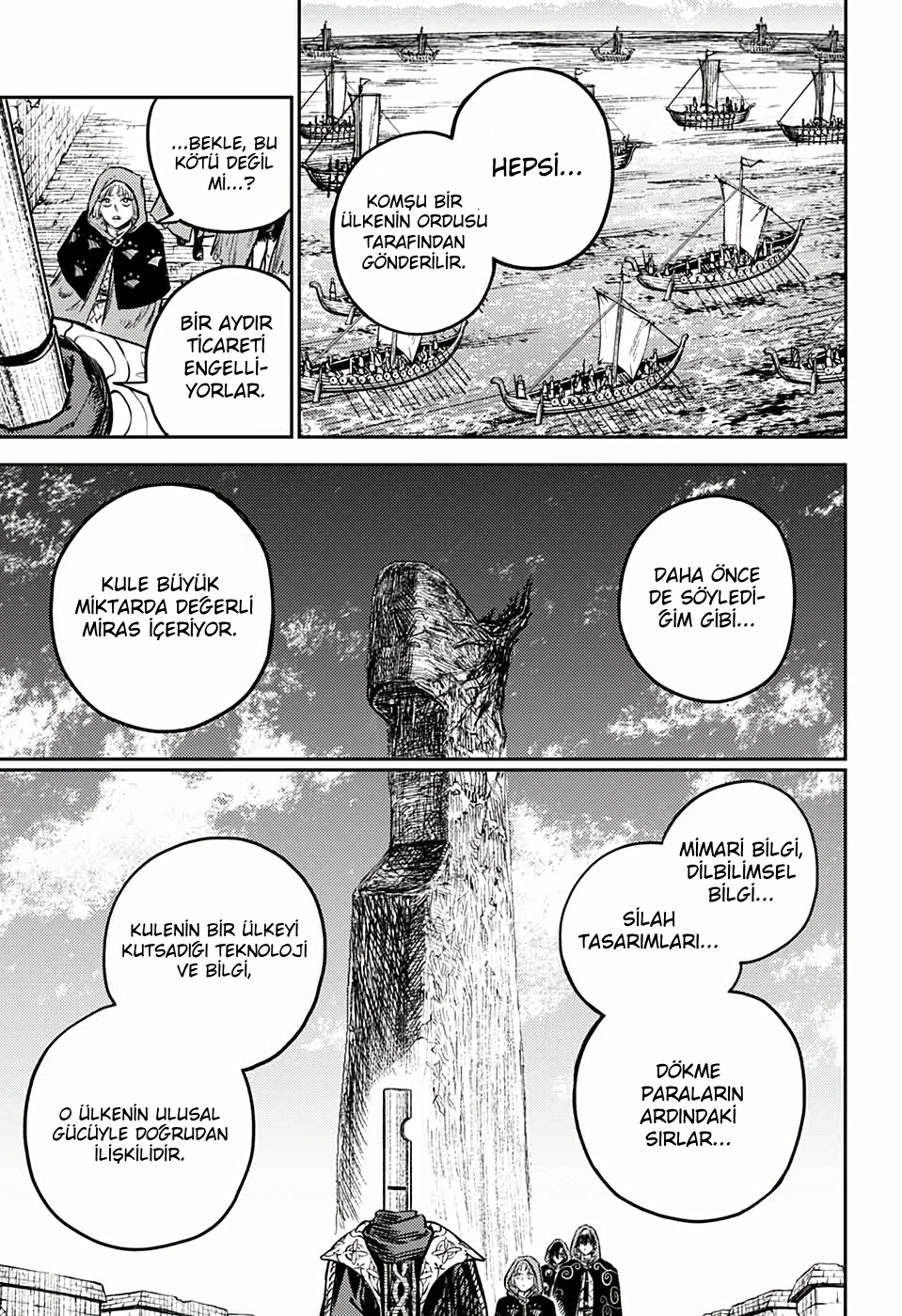Sensou Kyoushitsu İki Büyük Kule 第14页