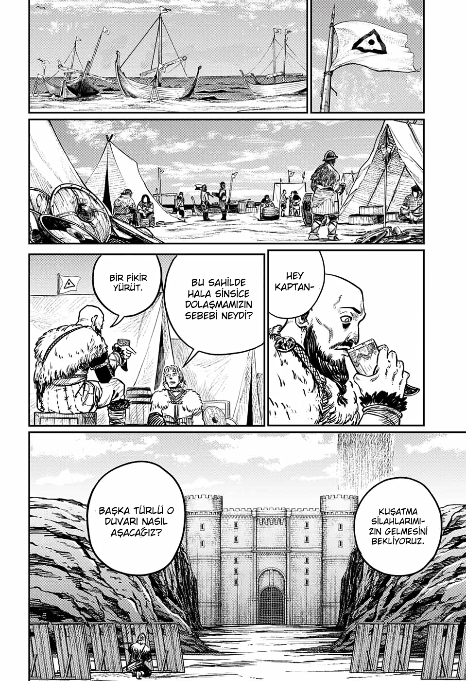 Sensou Kyoushitsu İki Büyük Kule 第19页
