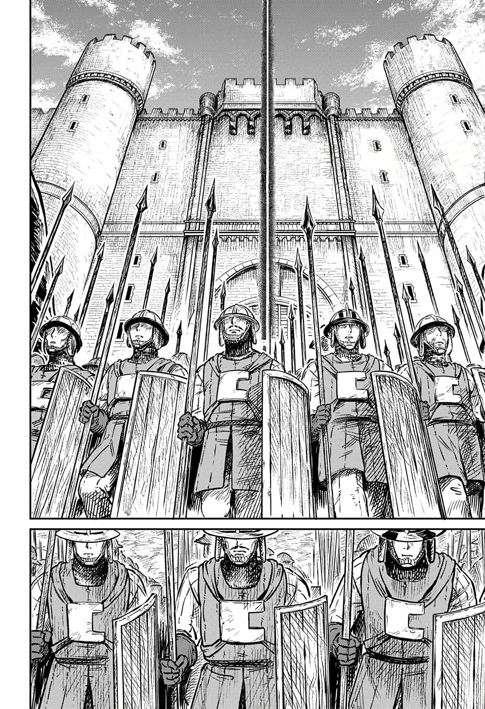 Sensou Kyoushitsu İki Büyük Kule 第23页
