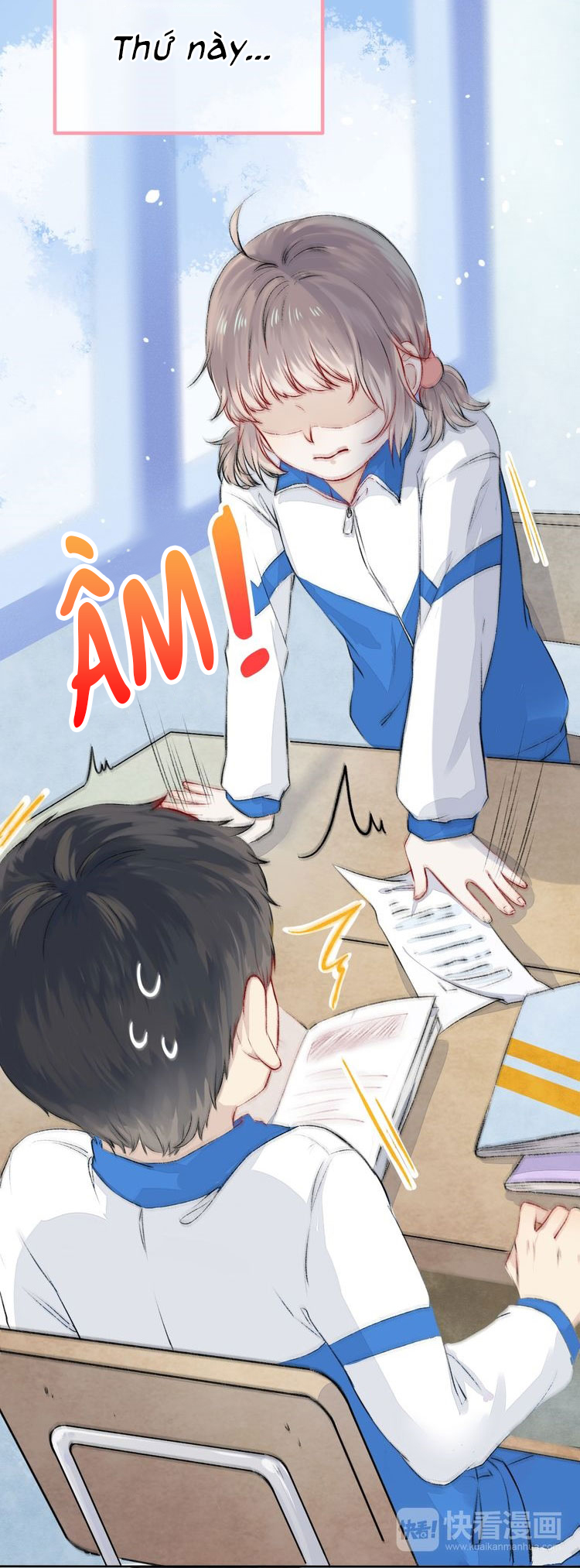 Gradually Close to the Heart Ch. 3 第46页