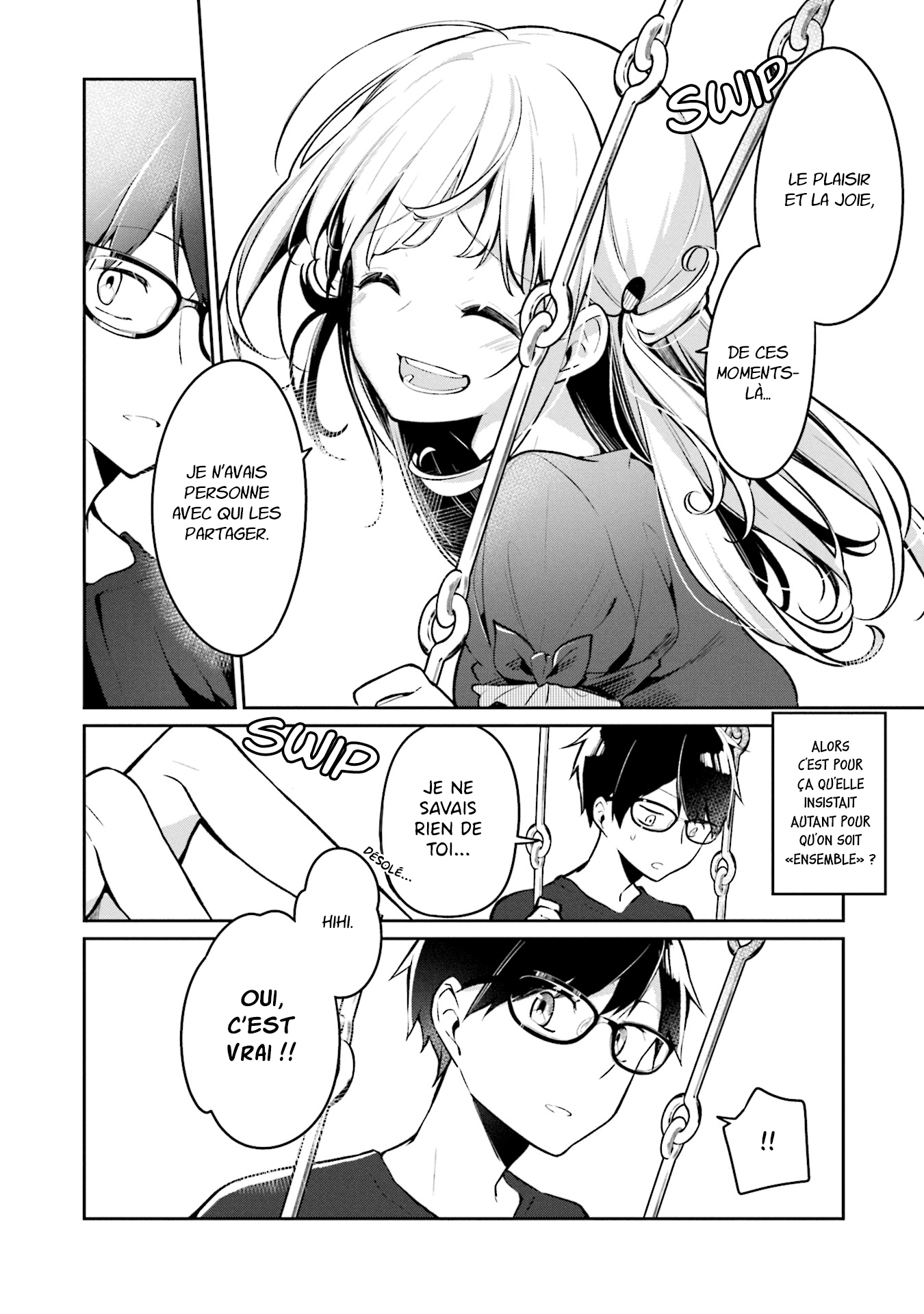 Himari no Mawari Himari veut... 第26页