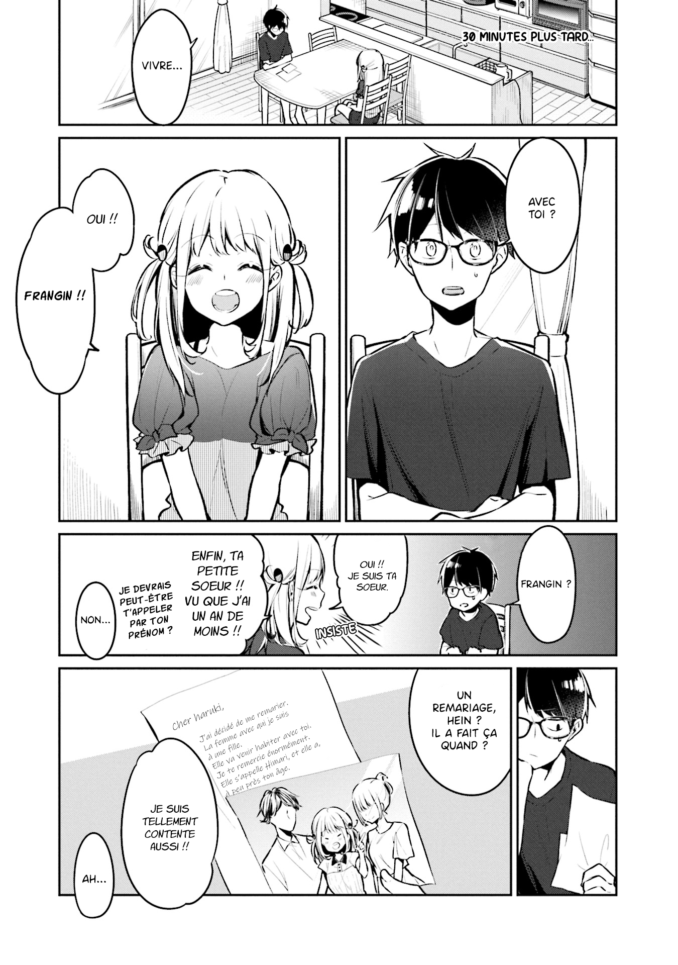 Himari no Mawari Himari veut... 第9页