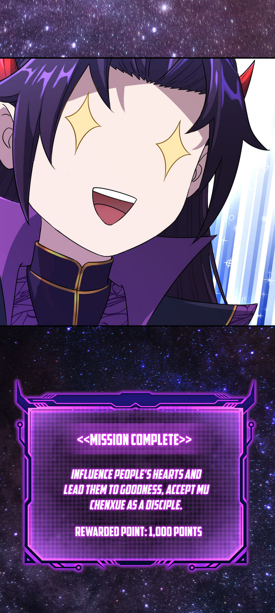 I Took Over the Demonic Ancestor Vol. 1 Ch. 3 第27页
