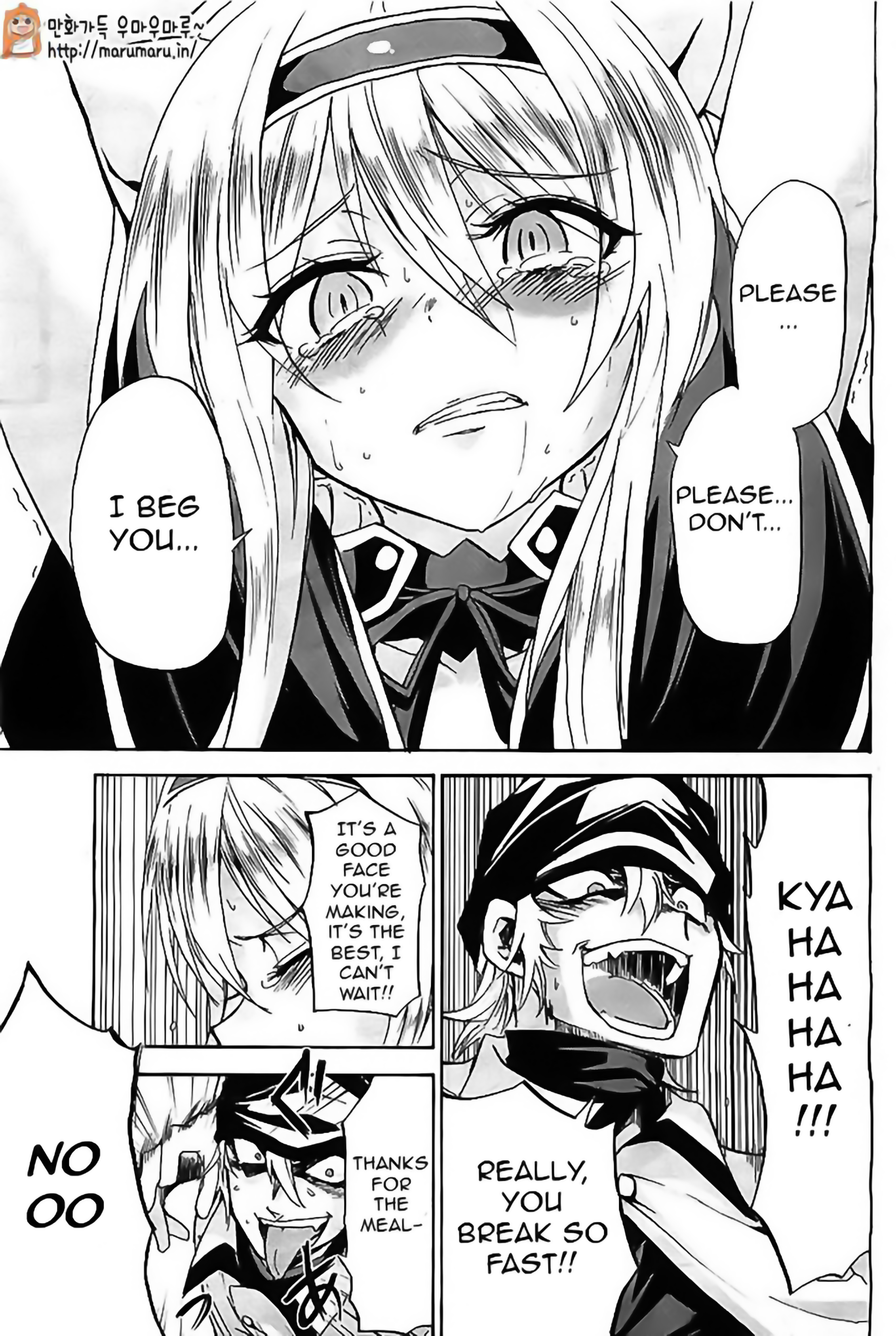Rokudenashi Majutsu Koushi to Akashic Records Vol. 1 Ch. 4 第22页