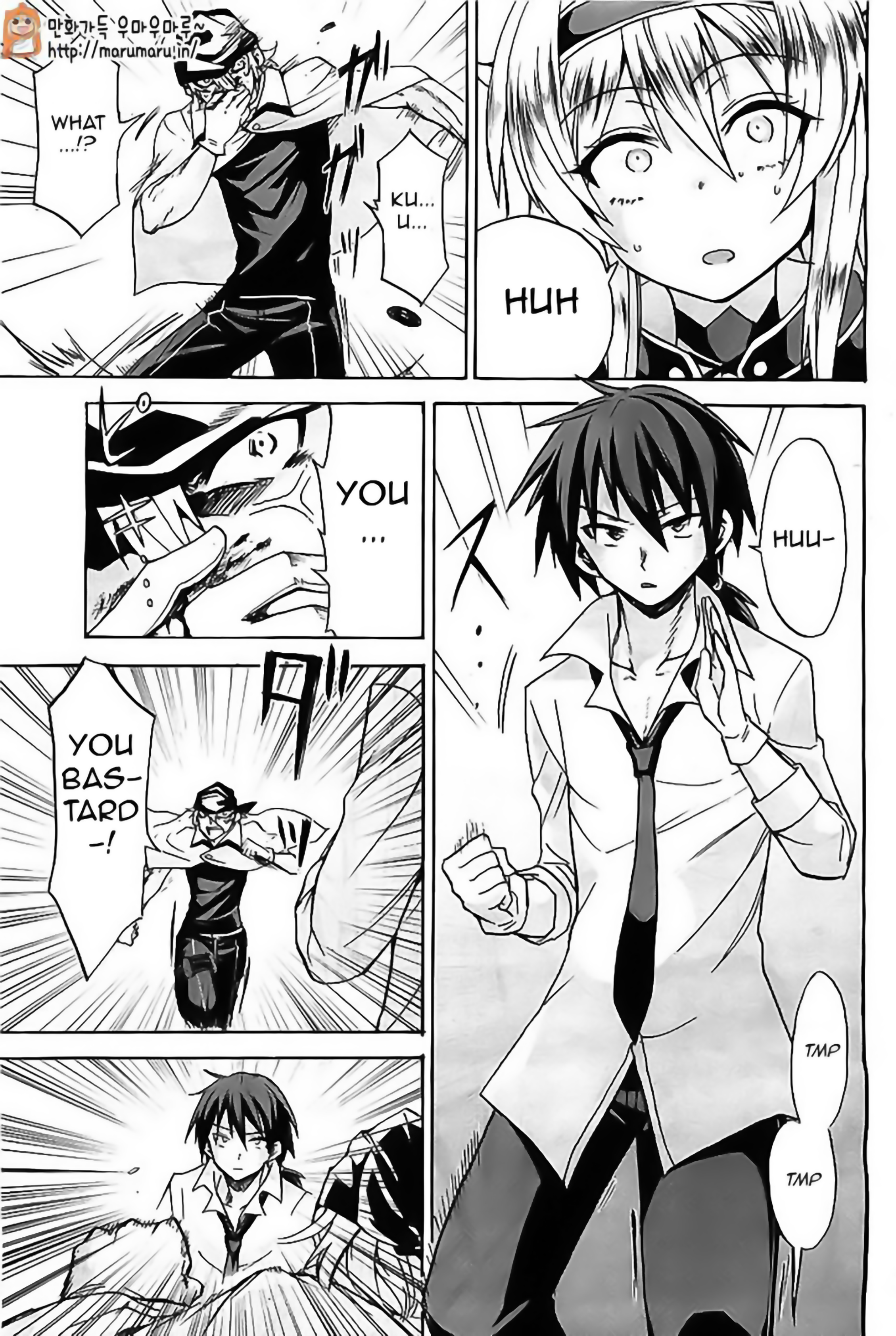 Rokudenashi Majutsu Koushi to Akashic Records Vol. 1 Ch. 4 第35页