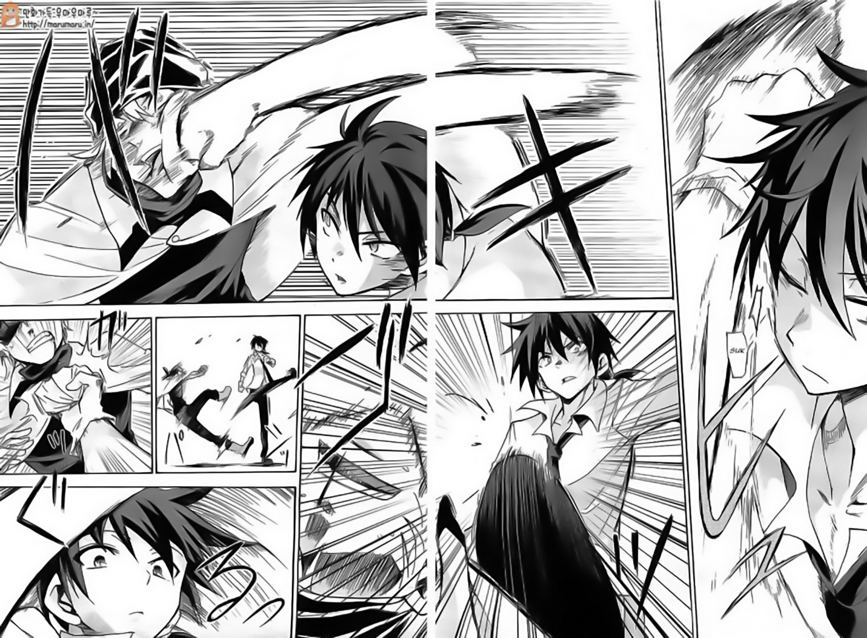 Rokudenashi Majutsu Koushi to Akashic Records Vol. 1 Ch. 4 第36页