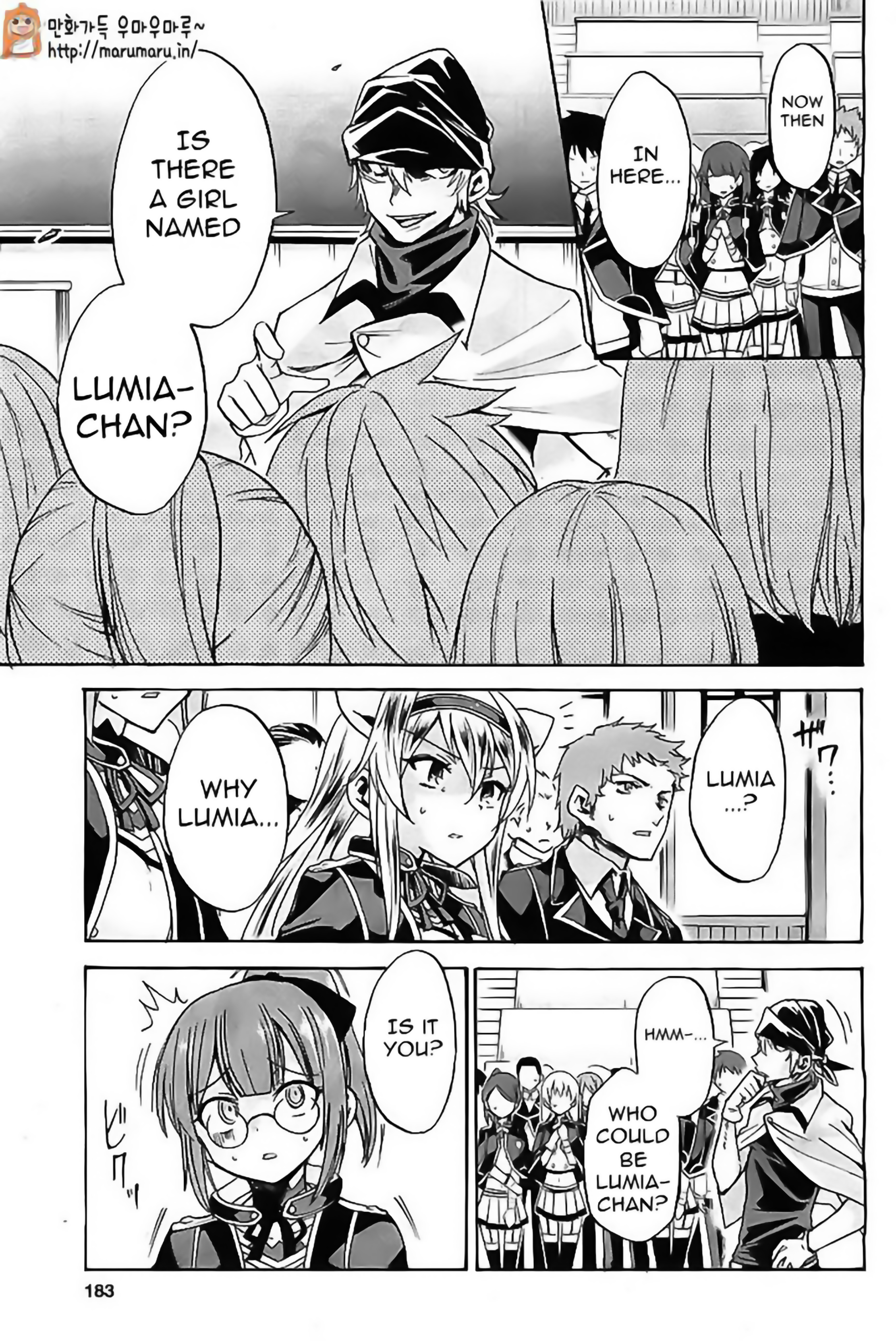 Rokudenashi Majutsu Koushi to Akashic Records Vol. 1 Ch. 4 第8页