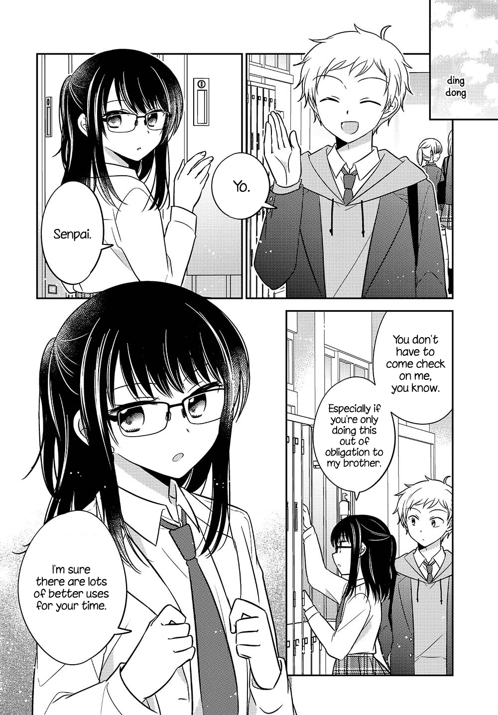 Dachi no Imouto Chapter 0 Part 1 第13页