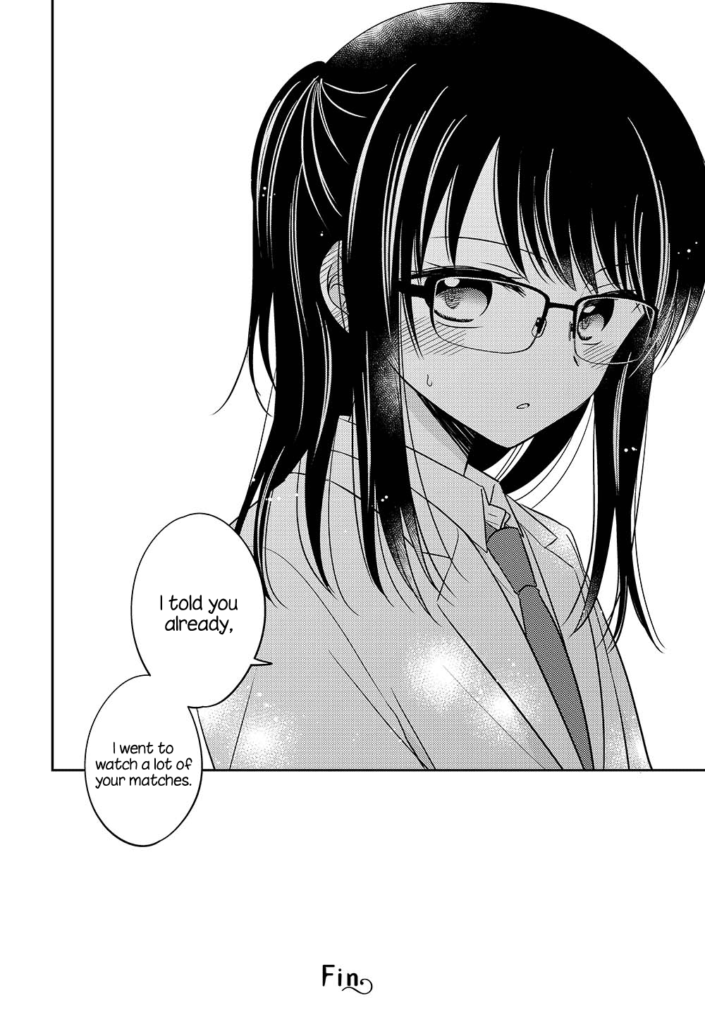 Dachi no Imouto Chapter 0 Part 1 第15页