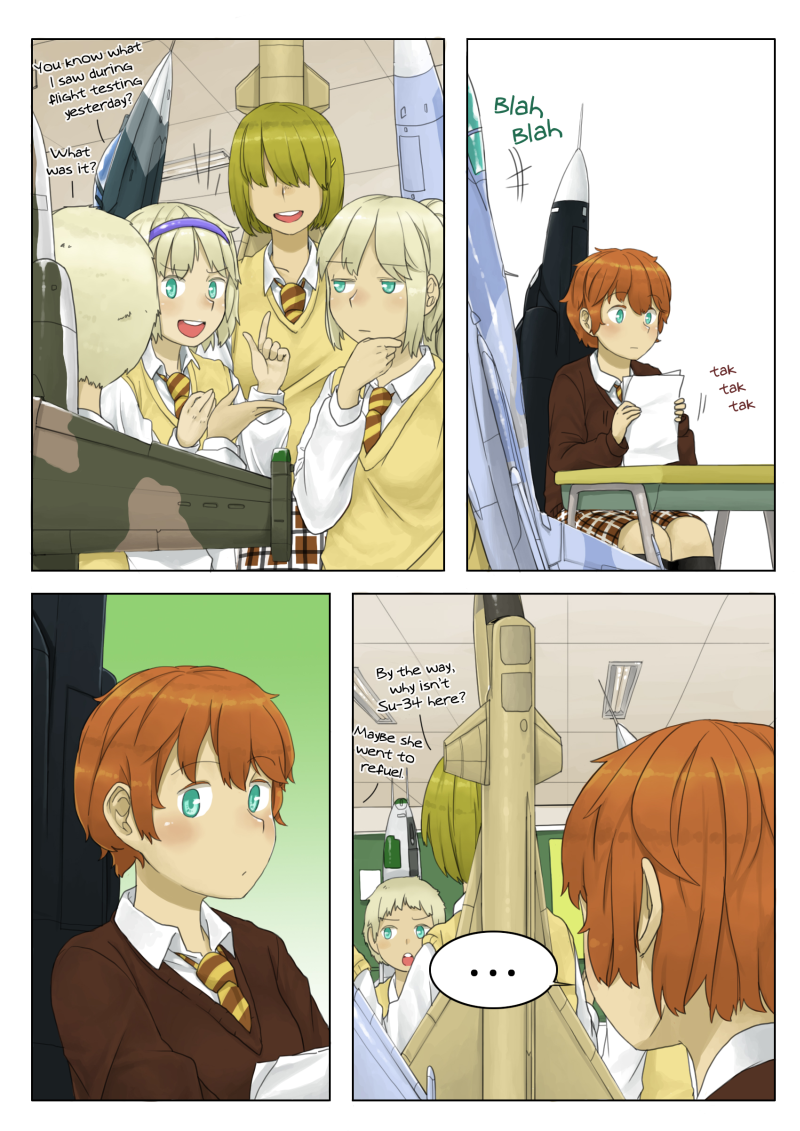 Flight Highschool Ch. 5 第1页