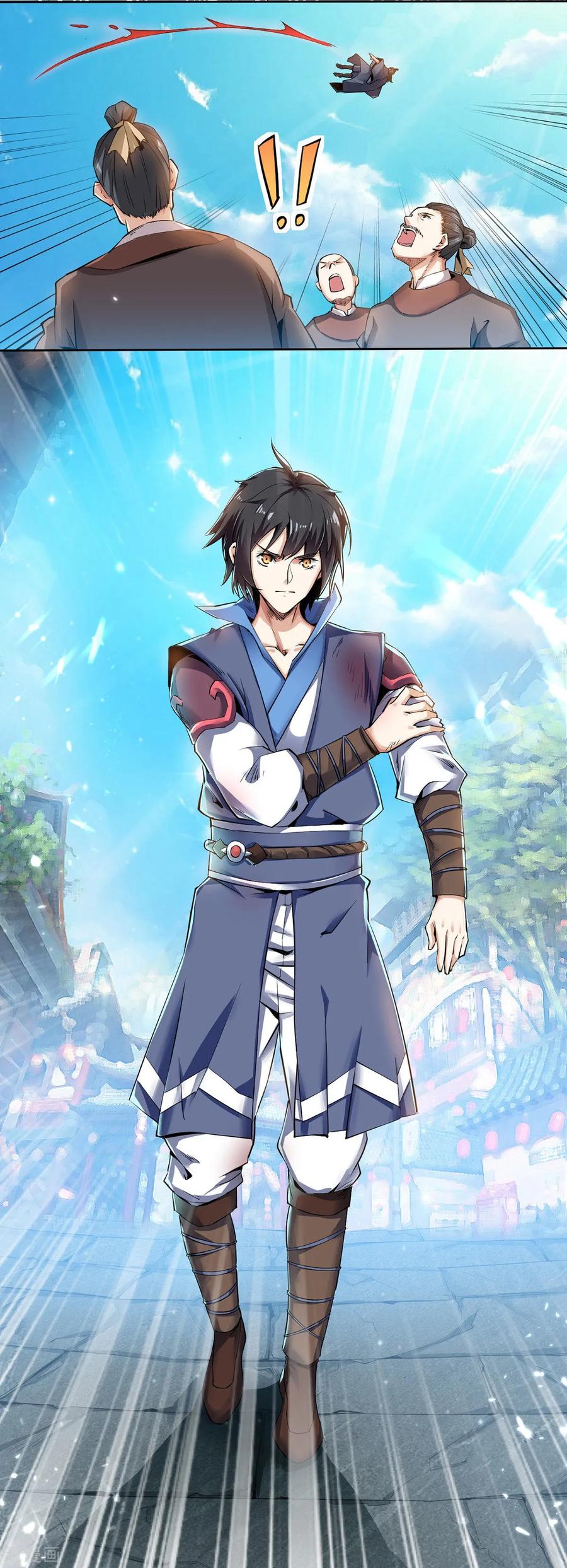 Shén Wǔ Dì Zūn Vol. 1 Ch. 1 第35页