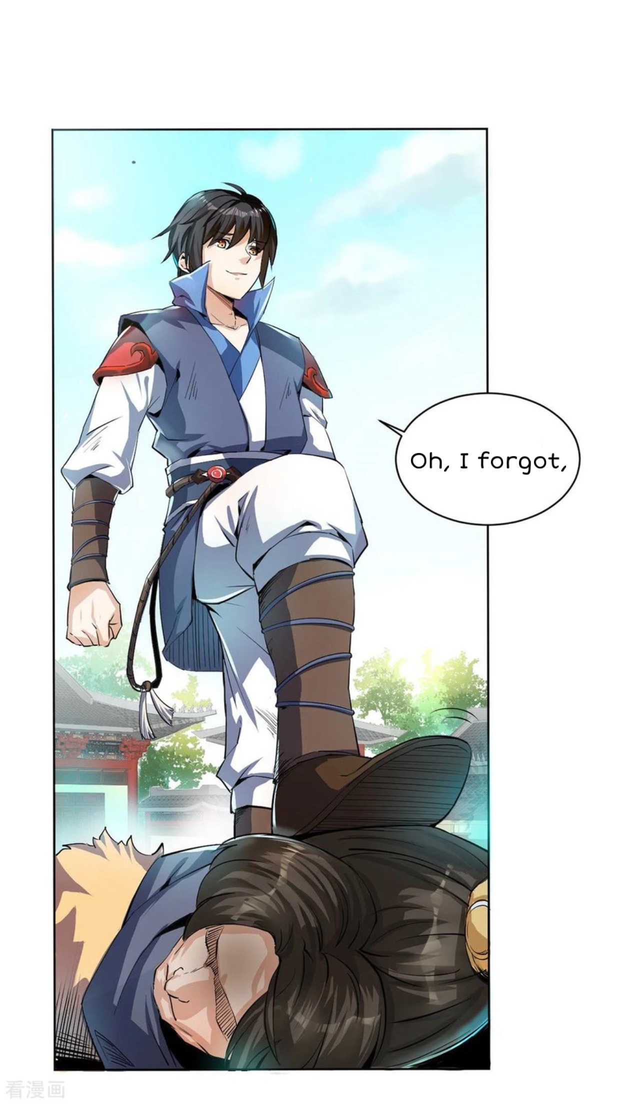 Shén Wǔ Dì Zūn Vol. 1 Ch. 1 第37页