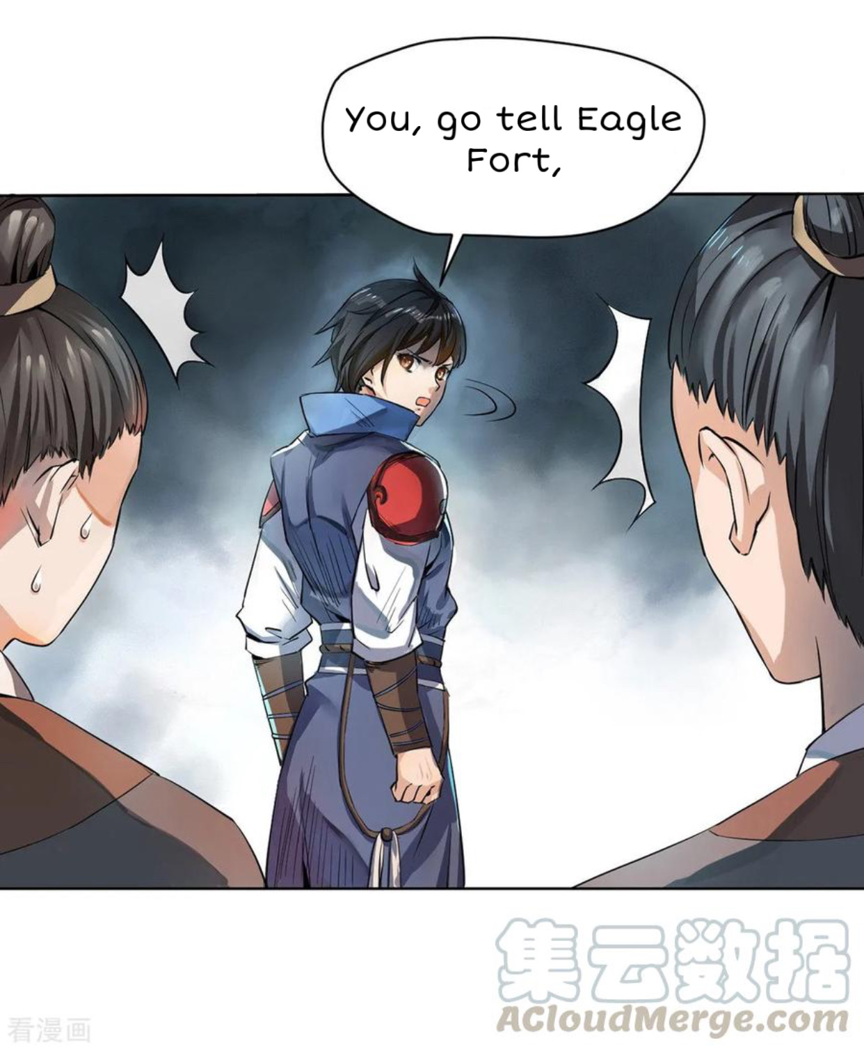 Shén Wǔ Dì Zūn Vol. 1 Ch. 1 第38页