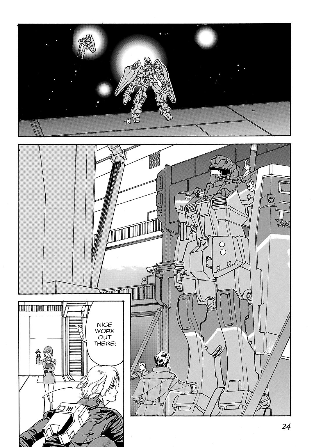 Advance of Z - The Flag of Titans Battle Buddy I 第2页