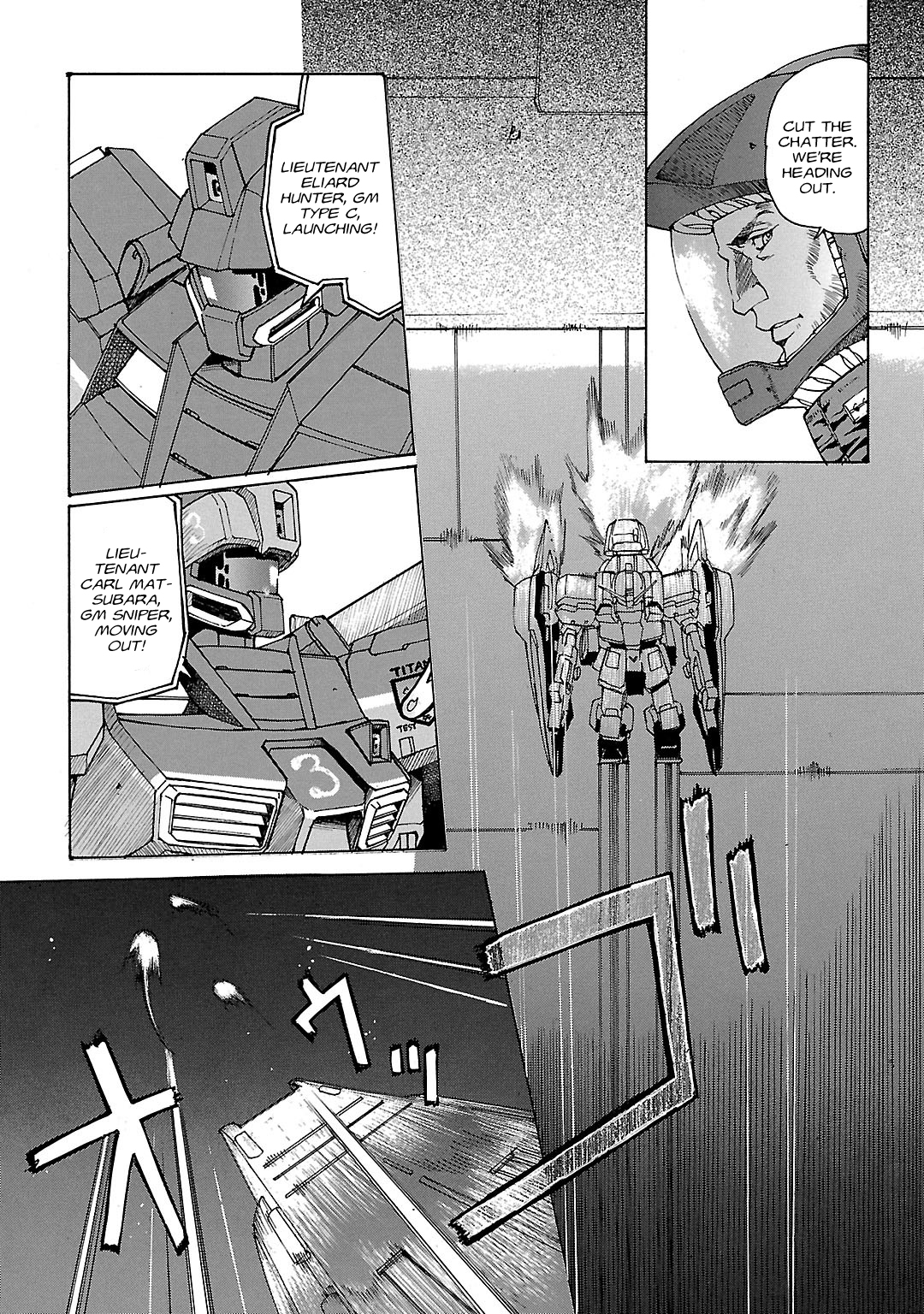 Advance of Z - The Flag of Titans Battle Buddy I 第11页