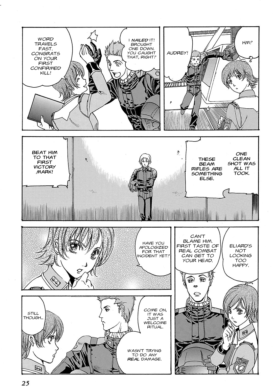 Advance of Z - The Flag of Titans Battle Buddy I 第3页