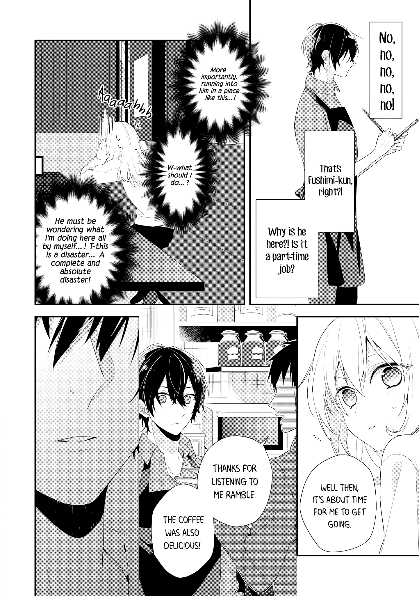 Hokago wa Kissaten De Pure Tea House Anemone 第20页