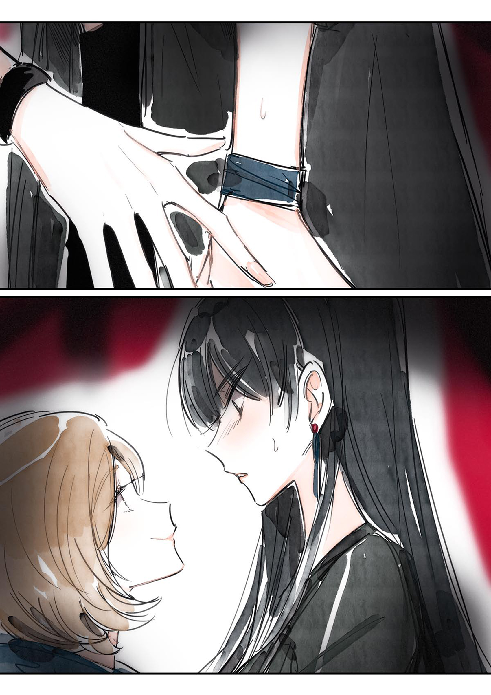 Swallow Tail Chapter 2 第12页