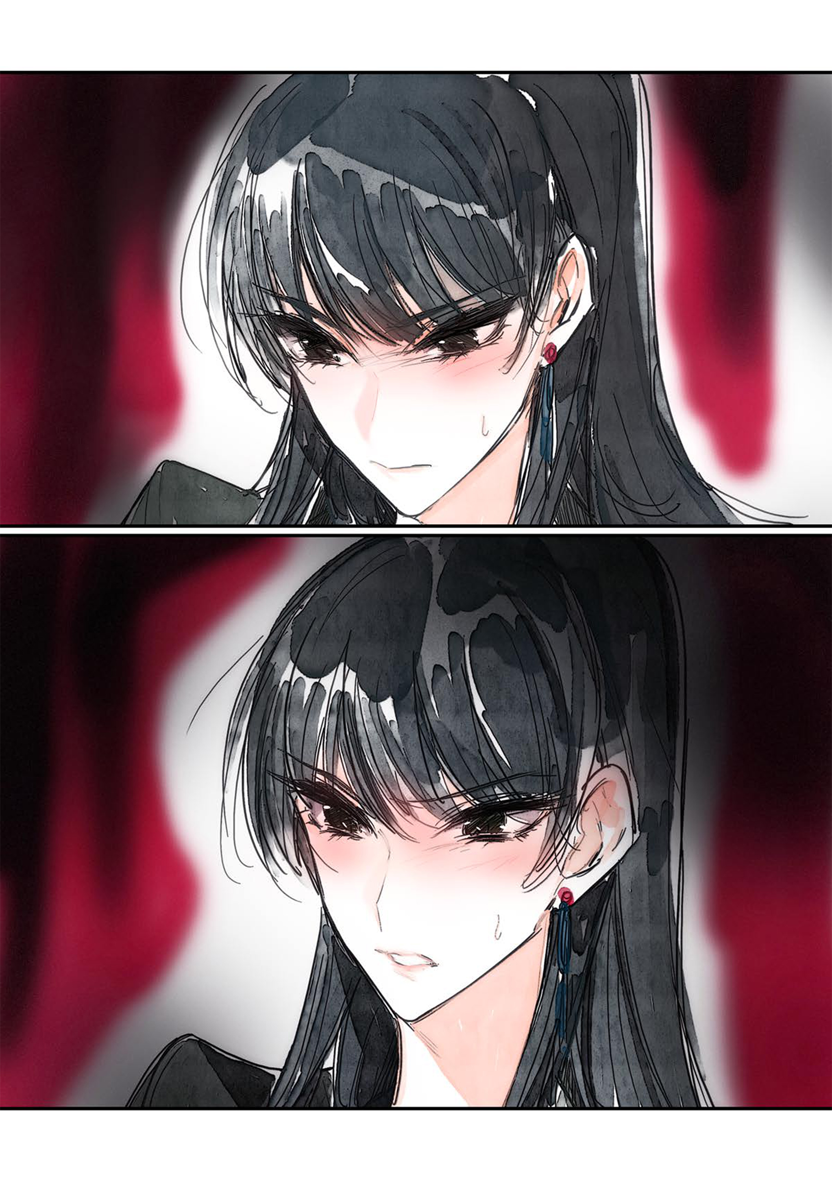Swallow Tail Chapter 2 第16页