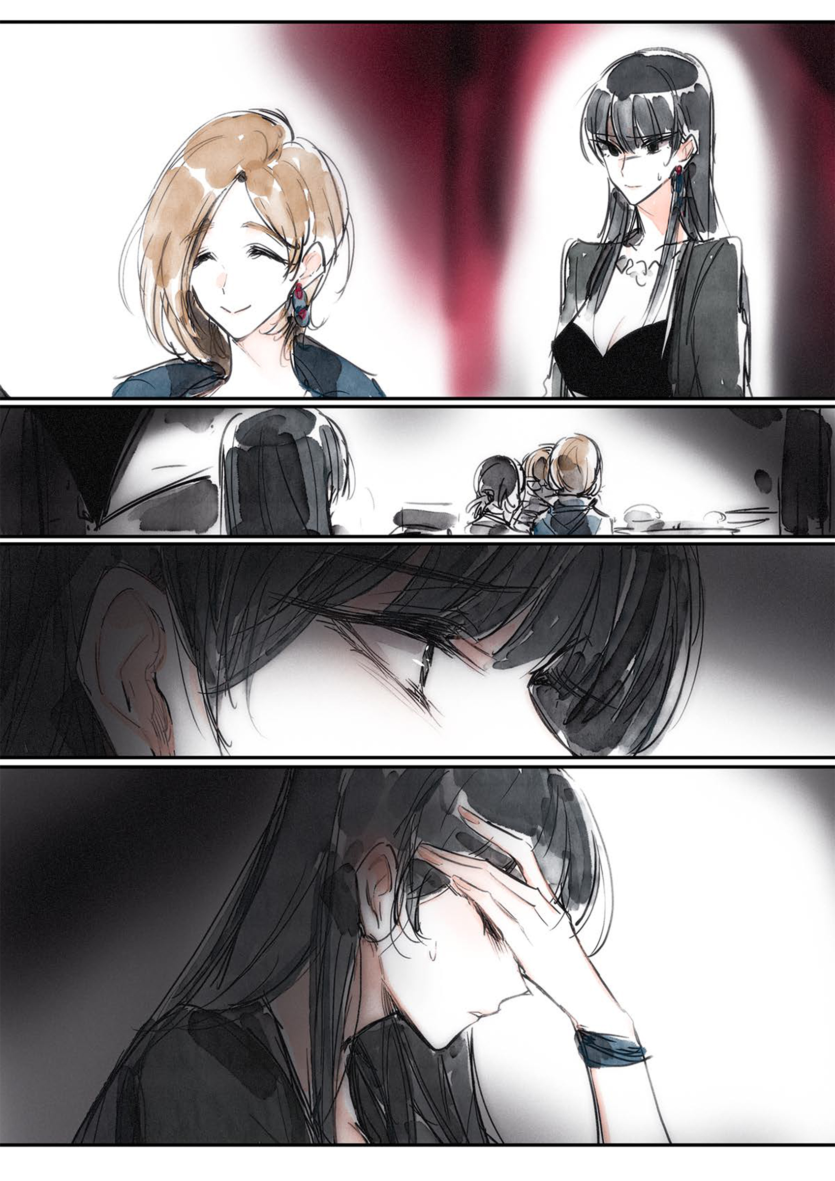 Swallow Tail Chapter 2 第23页