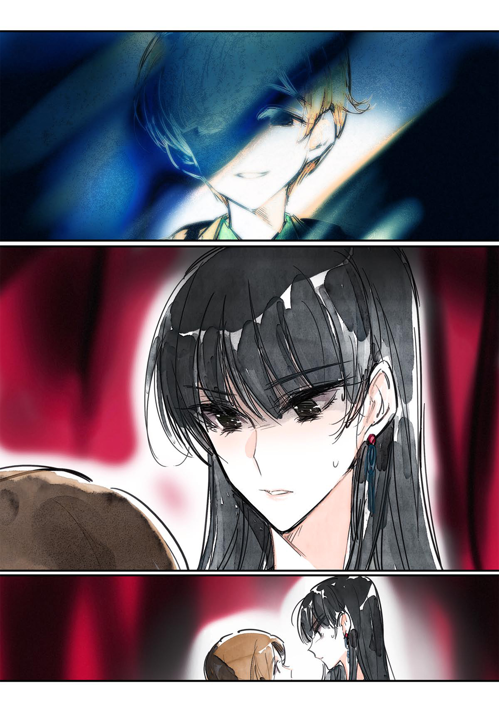 Swallow Tail Chapter 2 第5页