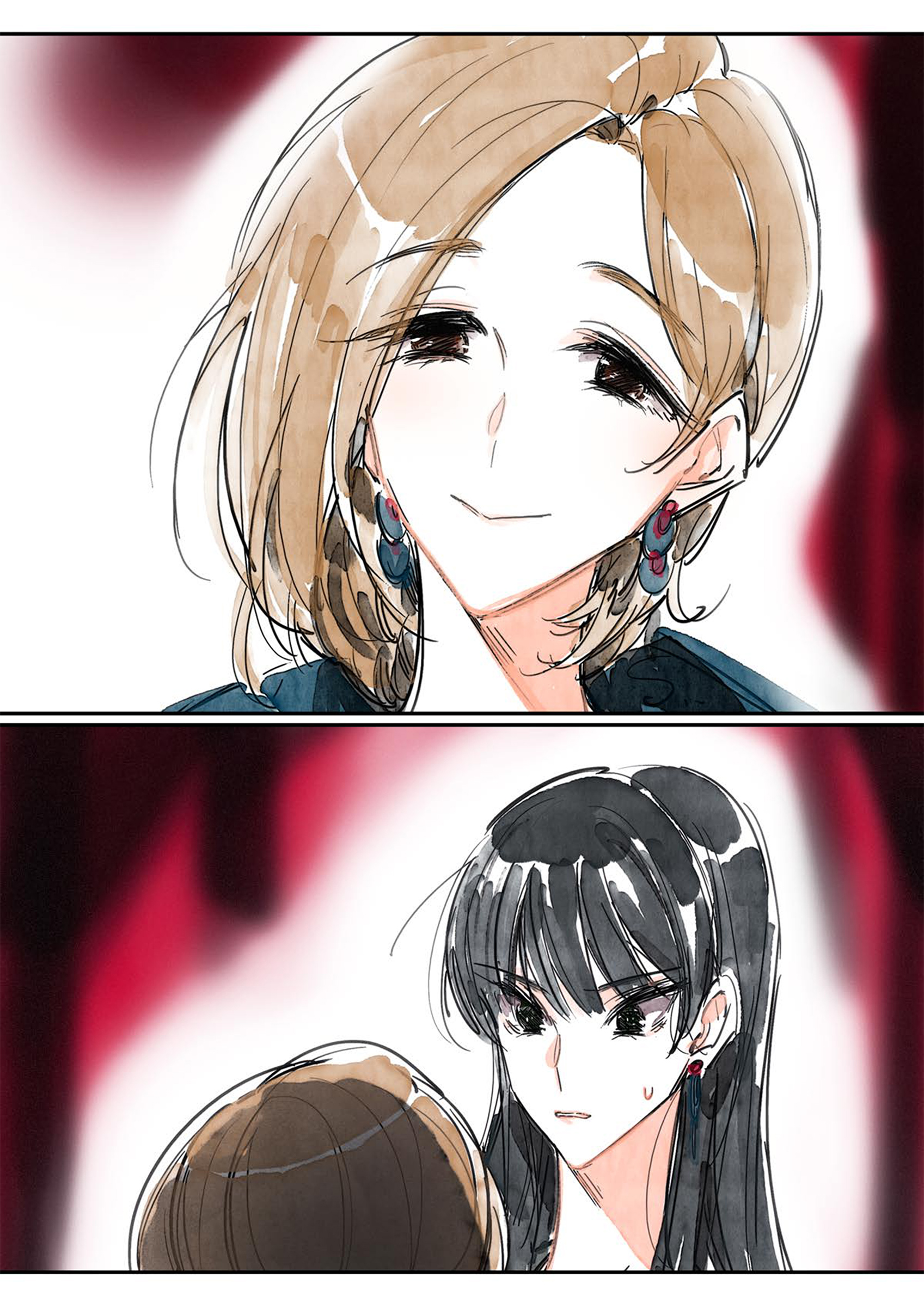 Swallow Tail Chapter 2 第6页
