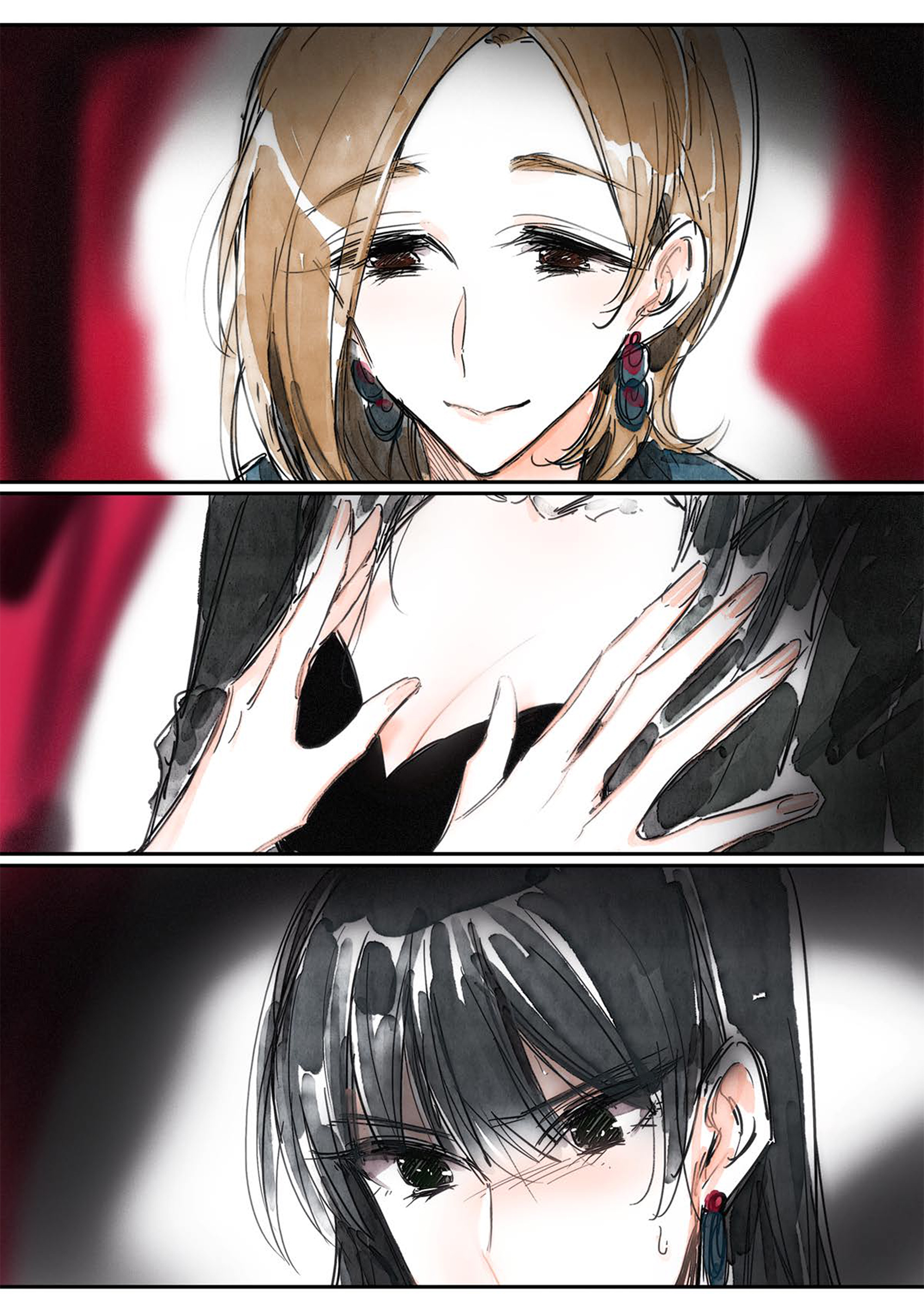 Swallow Tail Chapter 2 第8页