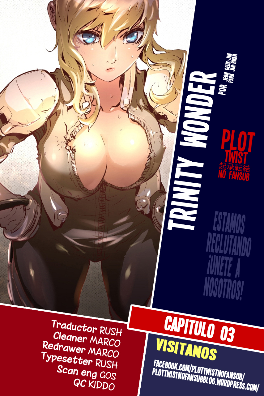 Trinity Wonder Vol. 1 Ch. 3 第1页