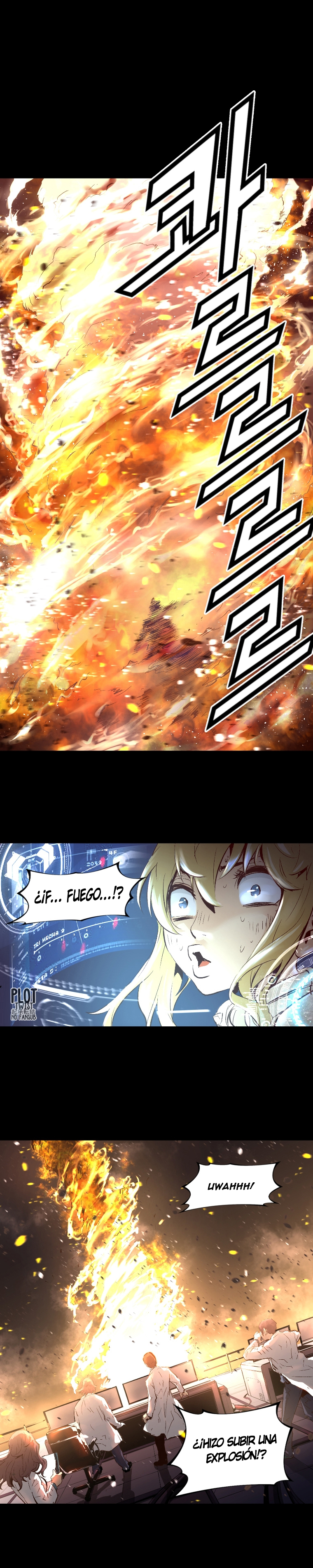 Trinity Wonder Vol. 1 Ch. 3 第22页