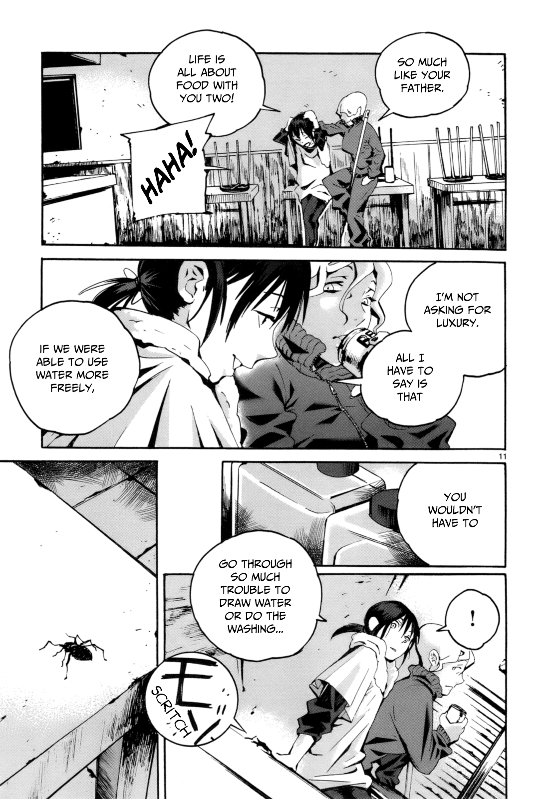 Yorukumo The Second World 第18页