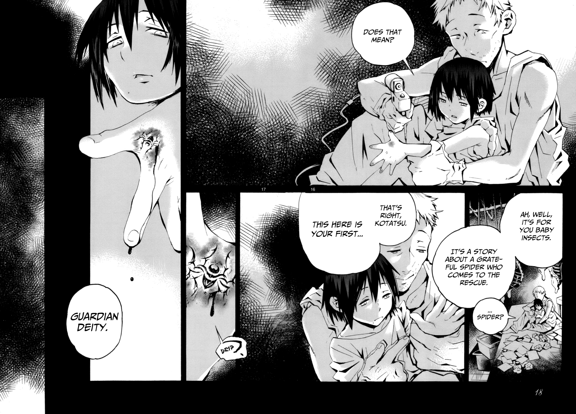 Yorukumo The Second World 第23页