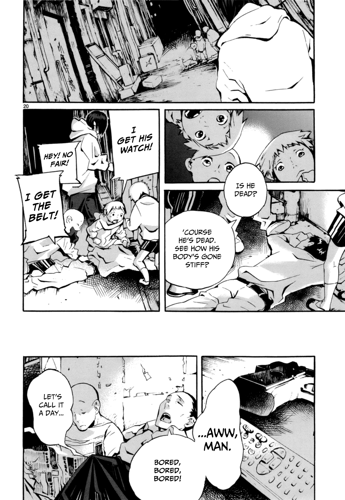 Yorukumo The Second World 第26页