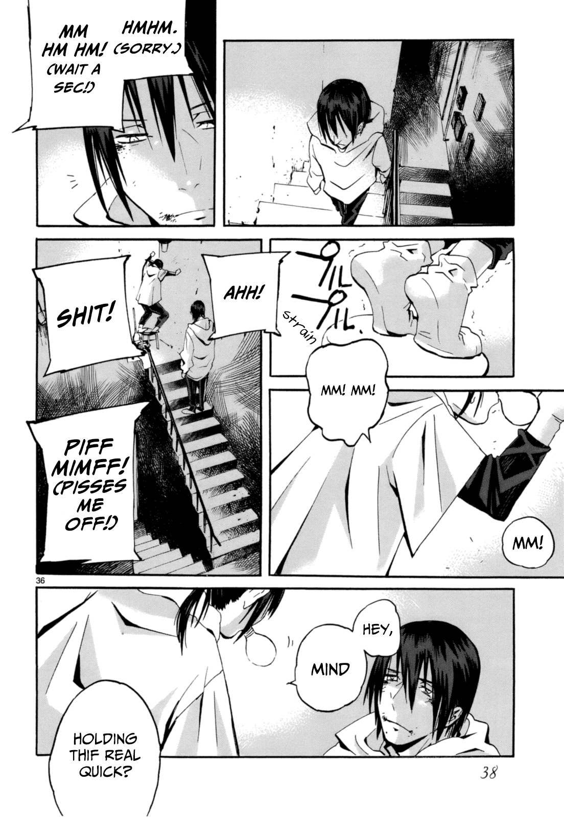 Yorukumo The Second World 第42页