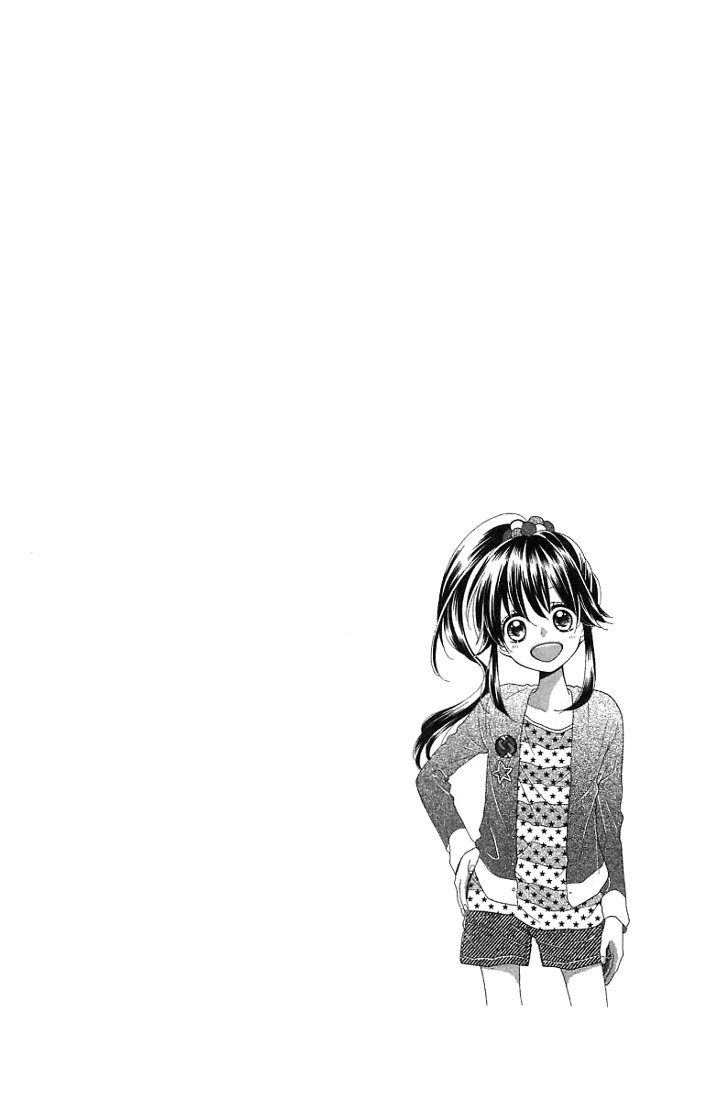 Nekota no Koto ga Ki ni Natte Shikatanai Vol. 2 Ch. 6 第3页