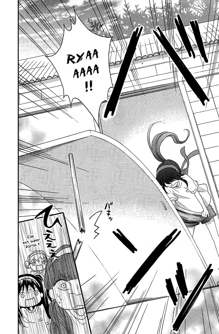 Nekota no Koto ga Ki ni Natte Shikatanai Vol. 2 Ch. 6 第25页