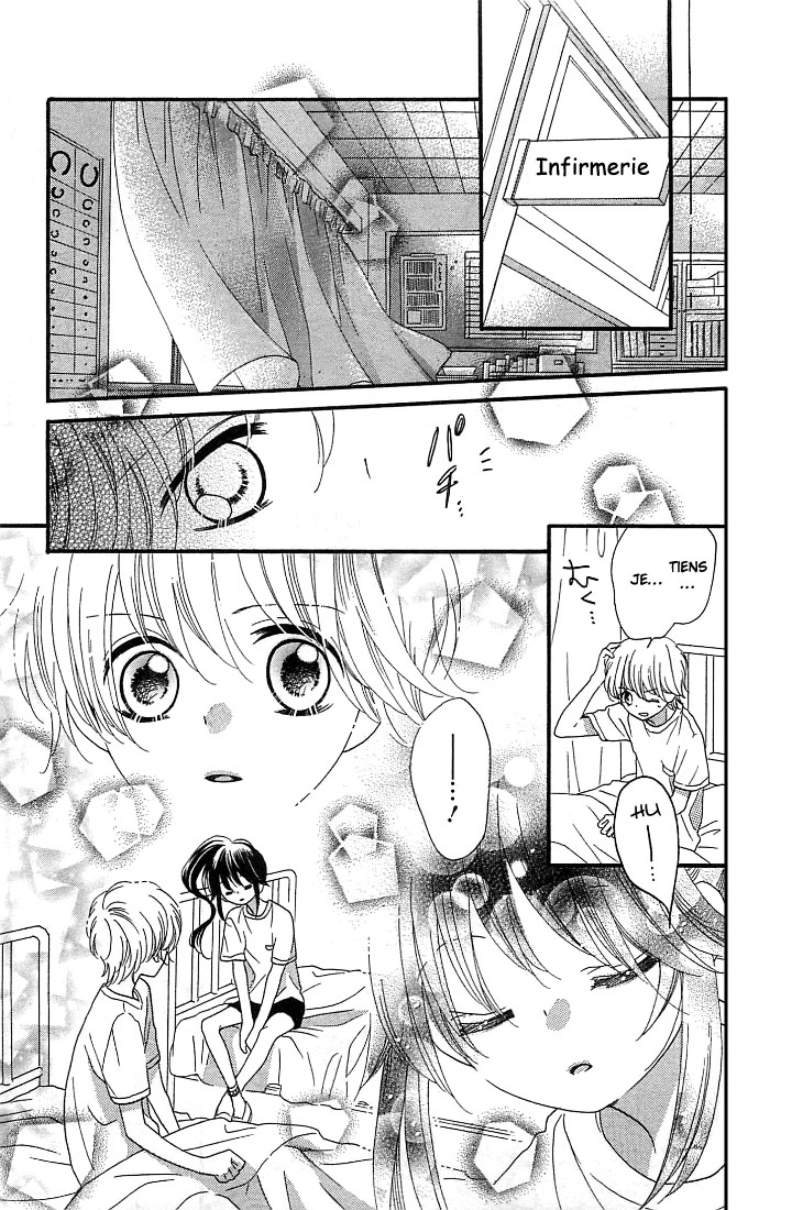 Nekota no Koto ga Ki ni Natte Shikatanai Vol. 2 Ch. 6 第28页