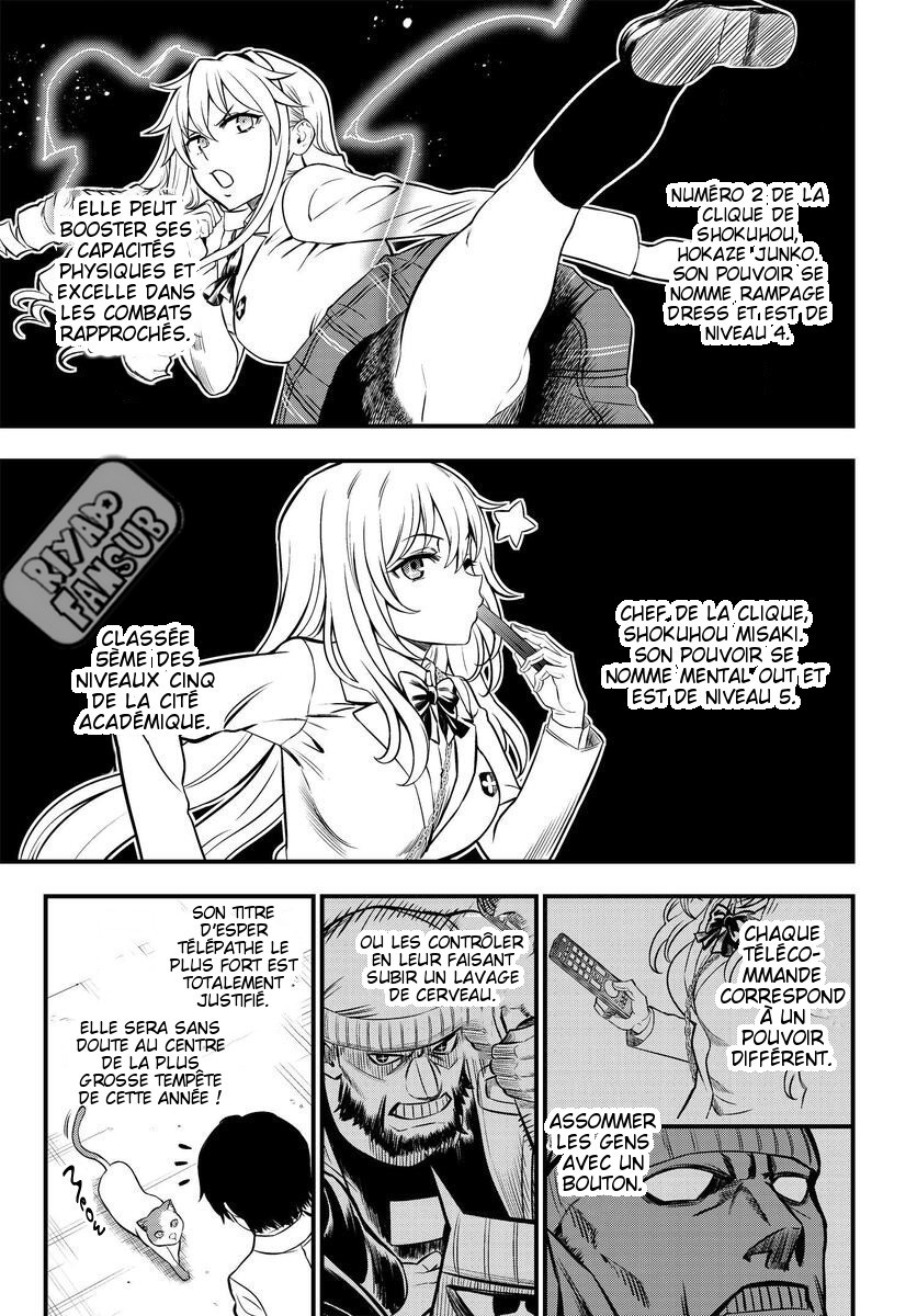 Toaru Majutsu no Index Gaiden - Toaru Kagaku no Mental Out La reine de Tokiwadai partie 1 第11页