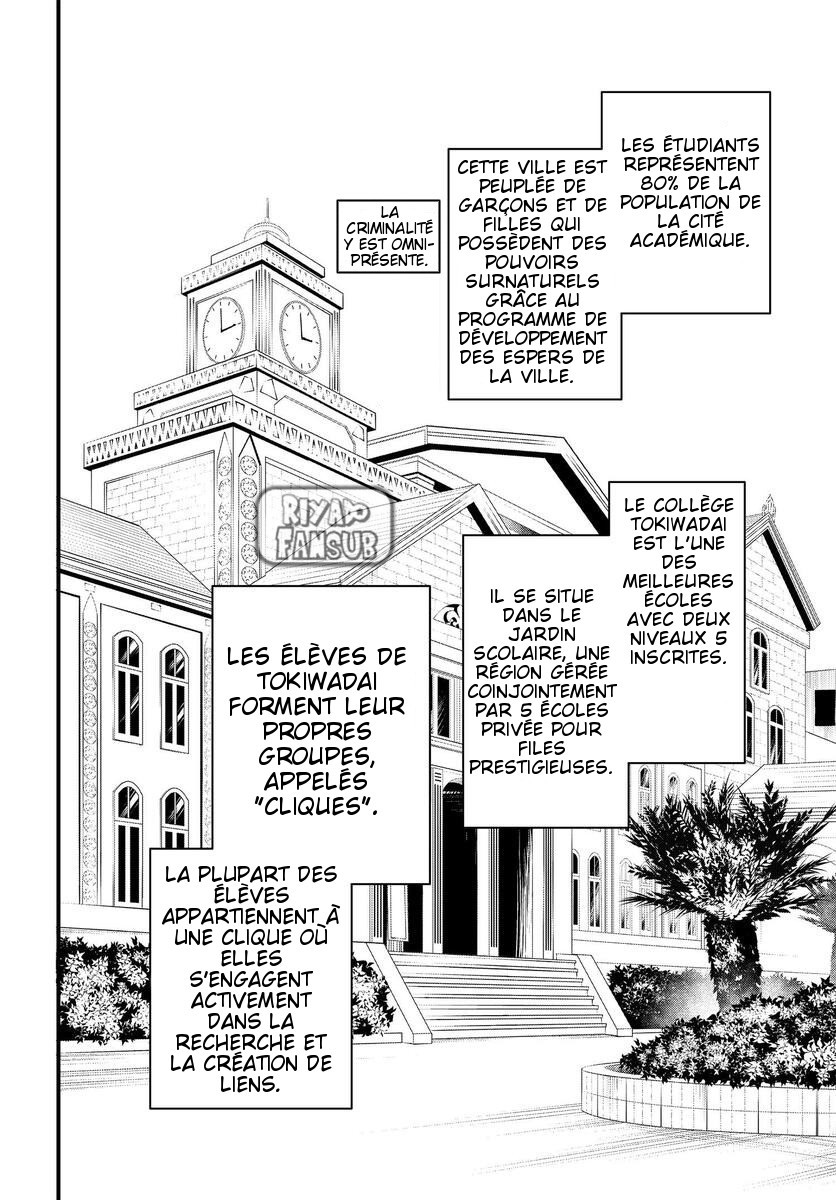 Toaru Majutsu no Index Gaiden - Toaru Kagaku no Mental Out La reine de Tokiwadai partie 1 第14页