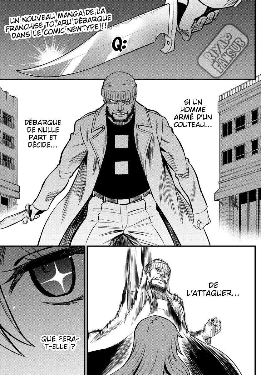 Toaru Majutsu no Index Gaiden - Toaru Kagaku no Mental Out La reine de Tokiwadai partie 1 第3页
