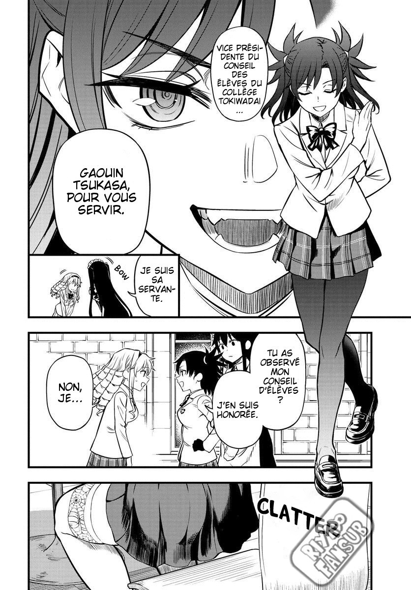 Toaru Majutsu no Index Gaiden - Toaru Kagaku no Mental Out La reine de Tokiwadai partie 1 第26页