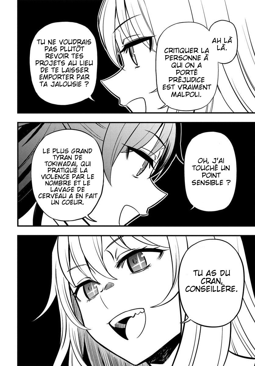 Toaru Majutsu no Index Gaiden - Toaru Kagaku no Mental Out La reine de Tokiwadai partie 1 第30页