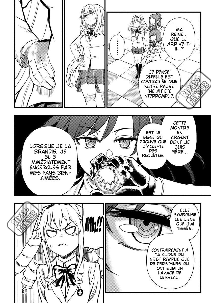 Toaru Majutsu no Index Gaiden - Toaru Kagaku no Mental Out La reine de Tokiwadai partie 1 第32页