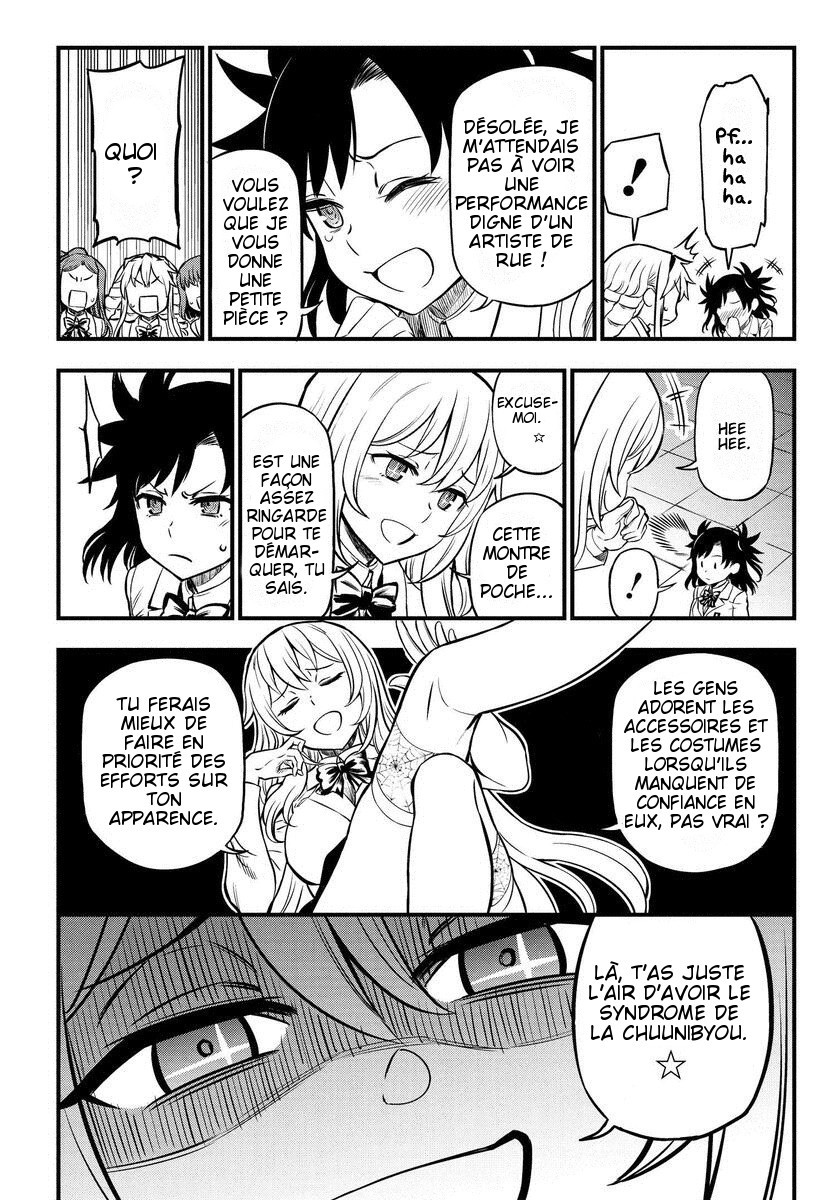 Toaru Majutsu no Index Gaiden - Toaru Kagaku no Mental Out La reine de Tokiwadai partie 1 第34页