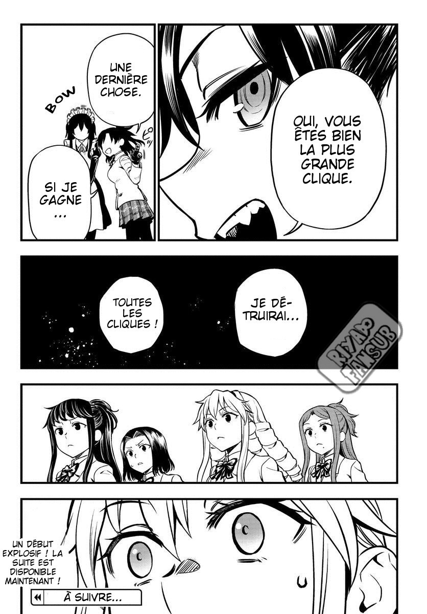 Toaru Majutsu no Index Gaiden - Toaru Kagaku no Mental Out La reine de Tokiwadai partie 1 第41页