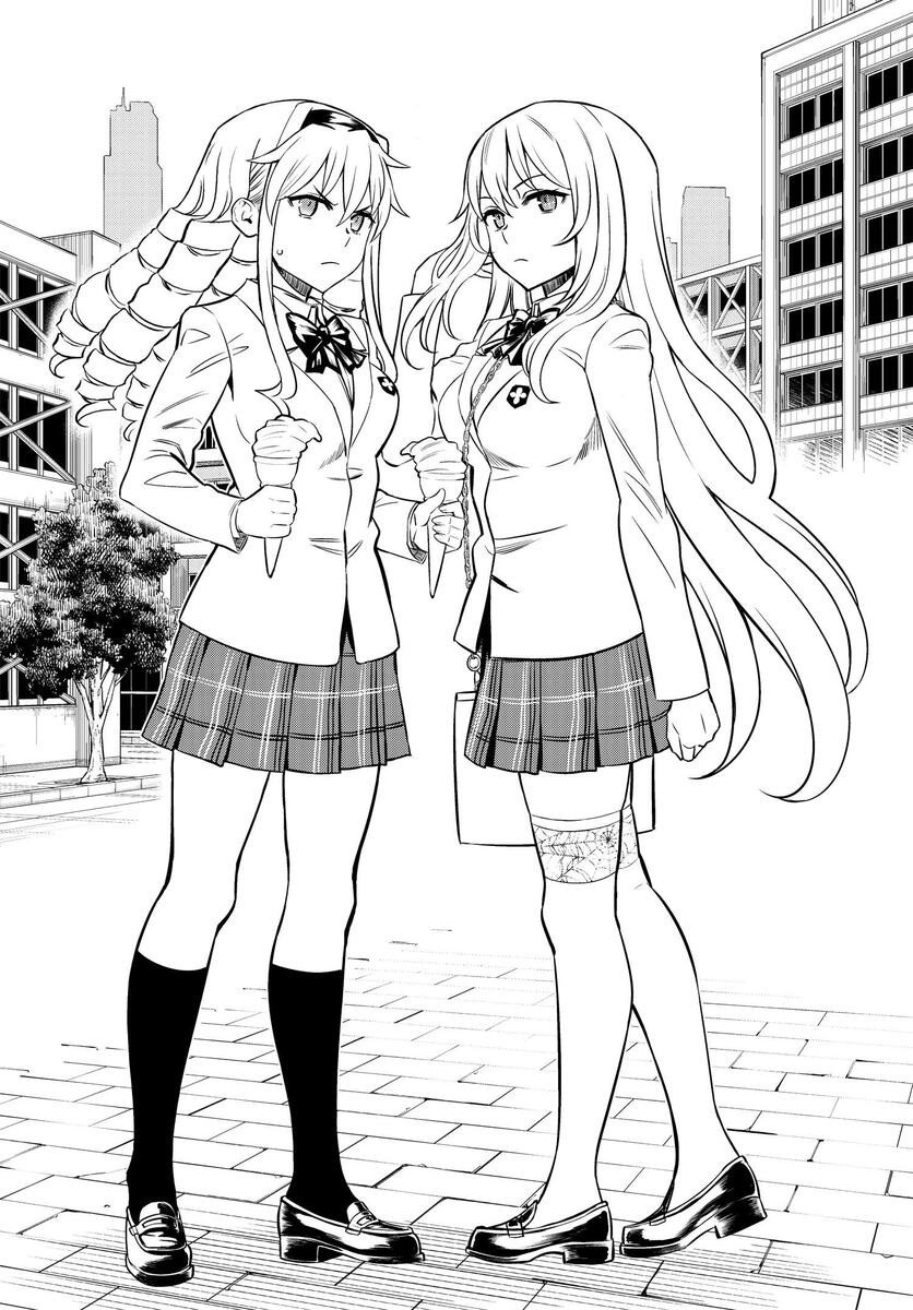 Toaru Majutsu no Index Gaiden - Toaru Kagaku no Mental Out La reine de Tokiwadai partie 1 第7页