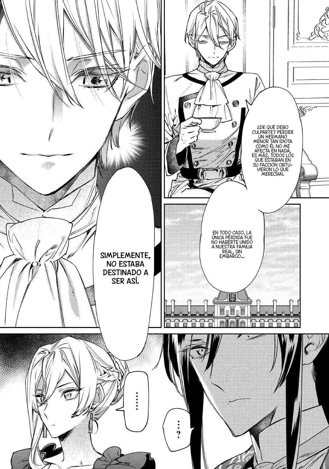 Saigo ni Hitotsu Dake Onegai Shite mo Yoroshii Deshou ka Vol. 1 Ch. 4 第11页