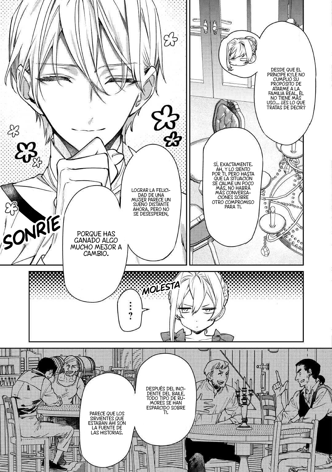Saigo ni Hitotsu Dake Onegai Shite mo Yoroshii Deshou ka Vol. 1 Ch. 4 第12页