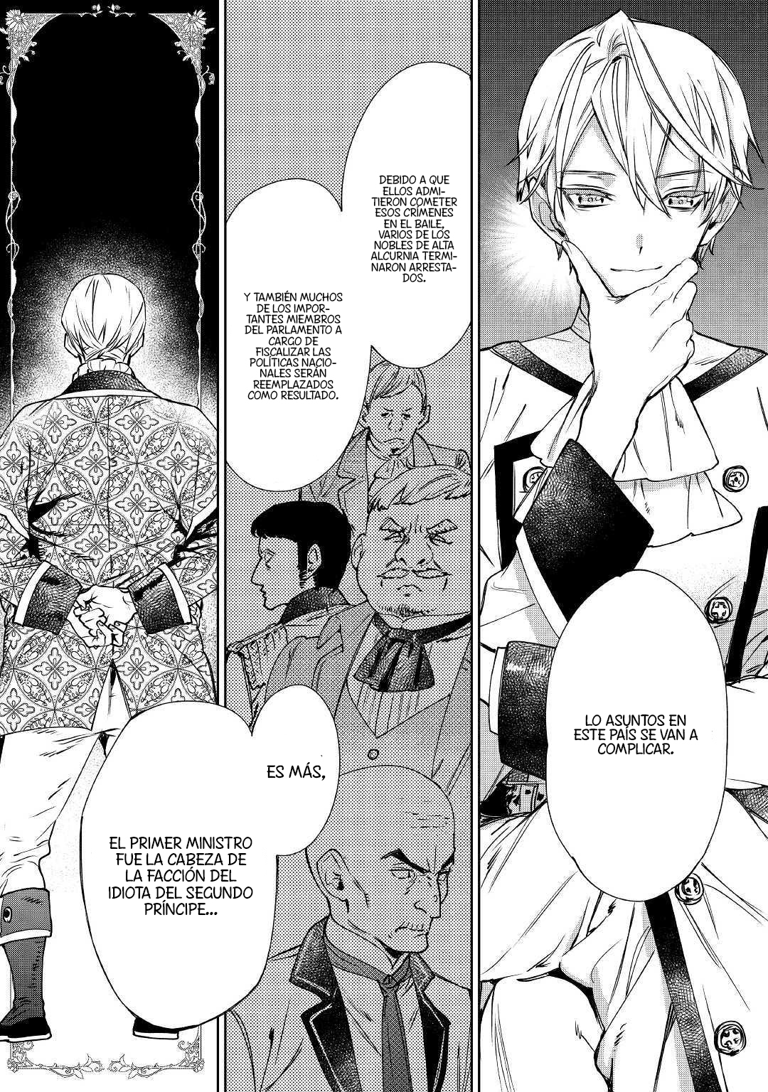 Saigo ni Hitotsu Dake Onegai Shite mo Yoroshii Deshou ka Vol. 1 Ch. 4 第15页